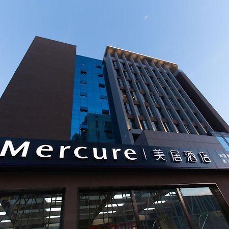 Mercure Taiyuan E Tech Hotell Eksteriør bilde