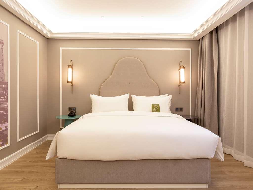 Mercure Taiyuan E Tech Rom bilde