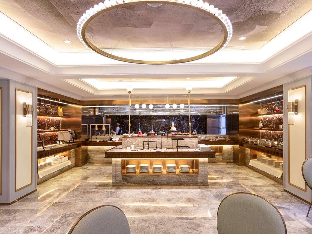 Mercure Taiyuan E Tech Restaurant bilde