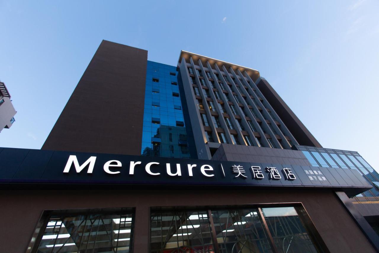 Mercure Taiyuan E Tech Hotell Eksteriør bilde